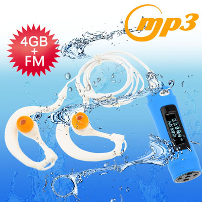 4GB Waterproof IPX8 MP3 Player with FM Radio function (Blue)